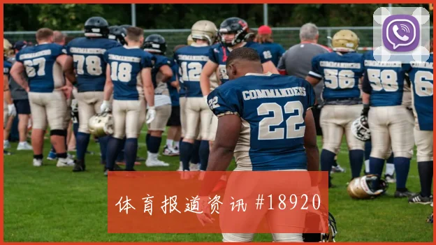 欧冠焦点战曼城迎战哥本哈根前场三人组距离可能决定禁区机会数量