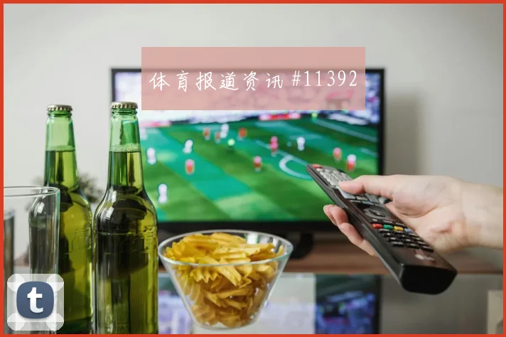 世界杯哥伦比亚vs葡萄牙高空球对抗