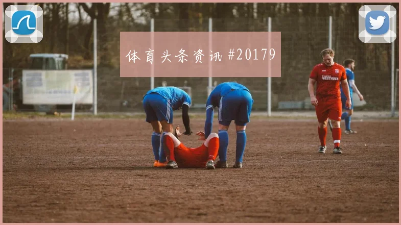 恢复不足时继续康复训练，会改变哪些动作细节